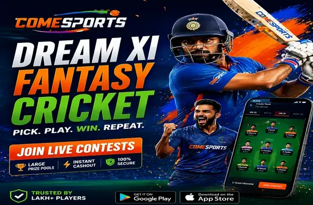 Pg (pg casino) fantasy cricket & matchday visual 1